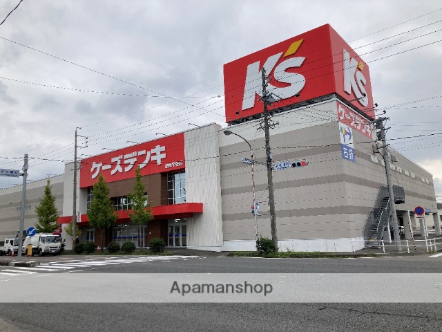 その他　ケーズデンキ岐阜宇佐店（その他）まで513m