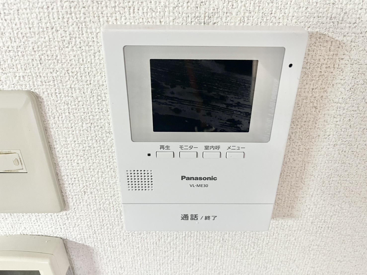 セキュリティ　当店のみ募集物件です☆お問合せはアパマン上新庄店まで♪