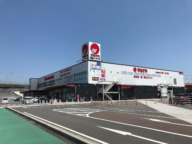その他　マルナカ高知インター店（その他）まで486m