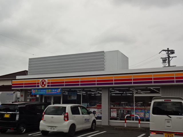 コンビニ　サークルK 浜松上島三丁目店（コンビニ）まで288m