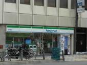 コンビニ　ファミリーマート北浜東店（コンビニ）まで468m