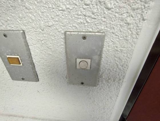 セキュリティ　※別部屋の写真です