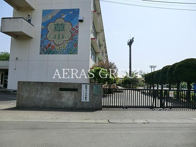 小学校　あきる野市立草花小学校（小学校）まで575m