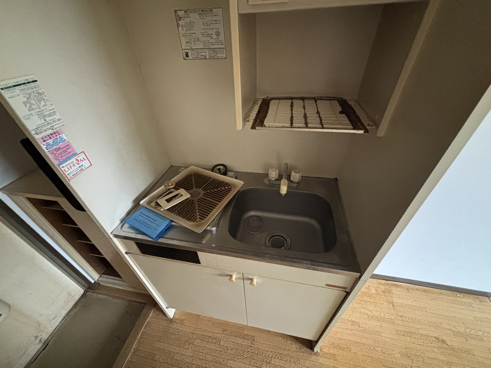 ハーモニーヒルのキッチン写真