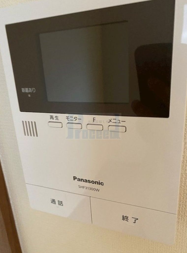 セキュリティ　安心安全のセキュリティ！