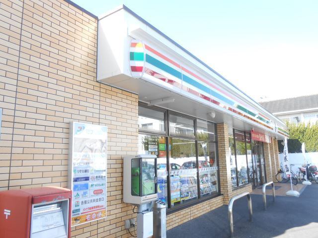 コンビニ　セブンイレブン静岡神明町店（コンビニ）まで495m