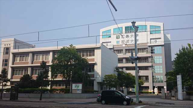 大学・短大　広島大学東千田地区（大学・短大）まで792m
