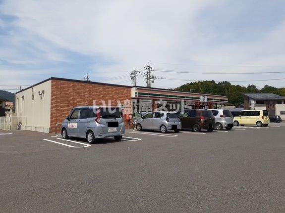 コンビニ　セブン-イレブン 和気衣笠店（コンビニ）まで595m