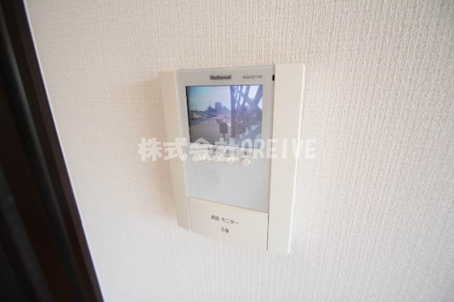 響流下北池のその他写真