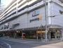スーパー　グルメシティ長田店（スーパー）まで557m