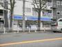 コンビニ　ローソン長田片山町五丁目店（コンビニ）まで941m