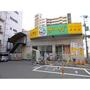 ドラックストア　ドラッグストアサーバ長田店（ドラッグストア）まで1027m