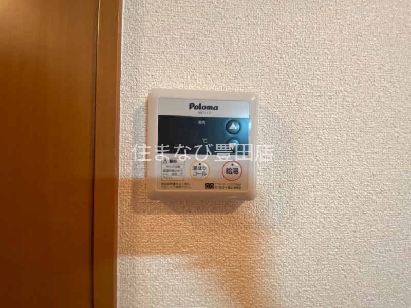 その他設備　同型別部屋写真