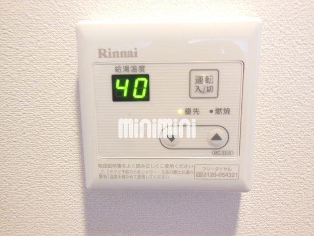 その他設備　温度調整もバッチリ