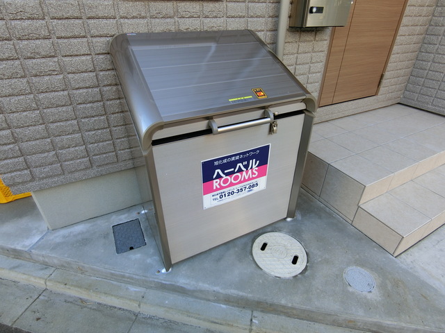 その他共有部分　ゴミBOX
