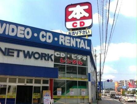 レンタルビデオ　ゲオ大津瀬田店（レンタルビデオ）まで658m