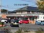 コンビニ　セブンイレブン ひたちなか笹野店（コンビニ）まで1743m