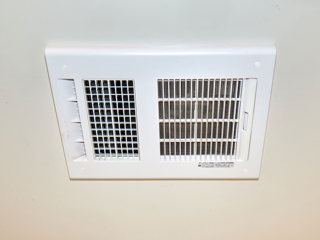 その他設備　浴室乾燥機