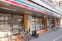 コンビニ　セブンイレブン　広島観音本町店（コンビニ）まで605m
