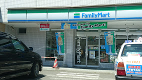 コンビニ　ファミリーマート札幌北6条東20丁目店（コンビニ）まで318m