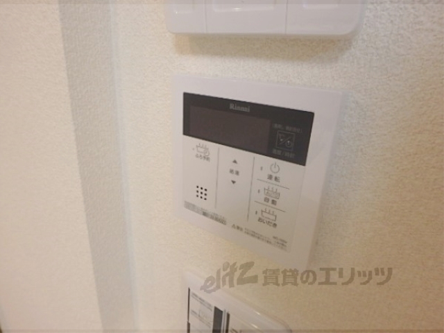 その他設備　給湯器リモコン