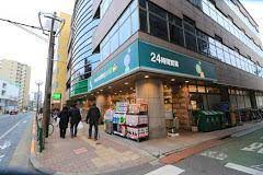 スーパー　maruetsu(マルエツ) プチ 高田馬場店（スーパー）まで636m