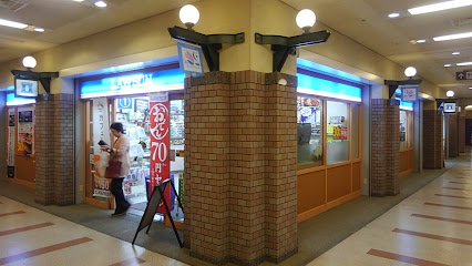 コンビニ　ローソン OAPタワー店（コンビニ）まで1005m