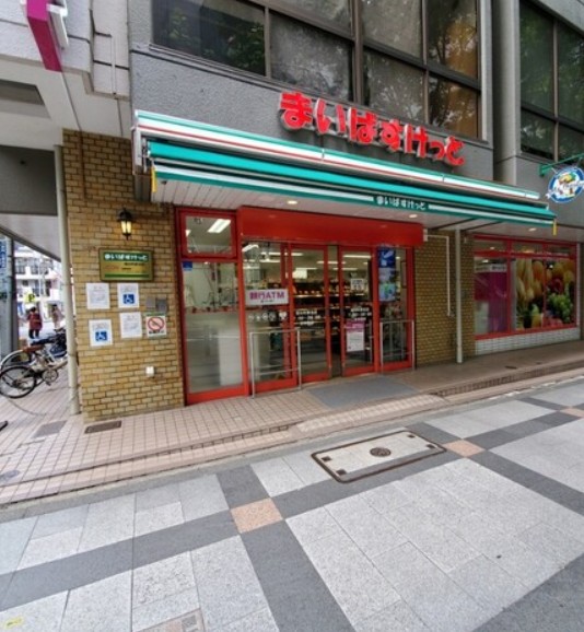 スーパー　まいばすけっと 錦糸町駅北店（スーパー）まで448m