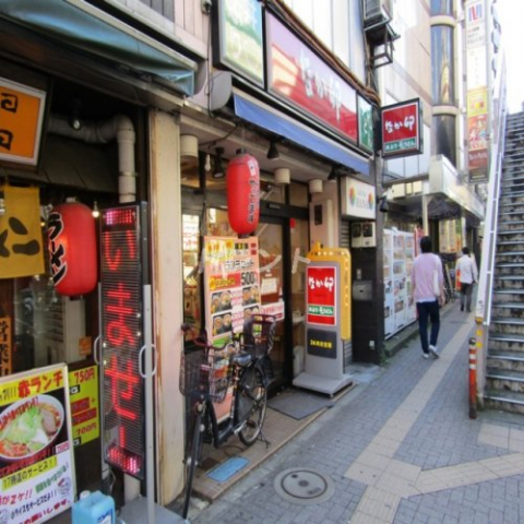 飲食店　なか卯 笹塚店（飲食店）まで230m