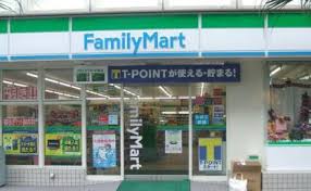 コンビニ　ファミリーマート 練馬一丁目店（コンビニ）まで101m