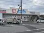 ドラックストア　ウエルシア江戸川鹿骨店（ドラッグストア）まで226m