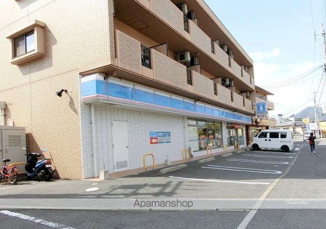 その他　ローソン広島古市３丁目店（その他）まで298m