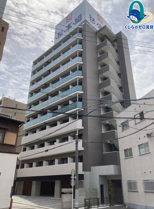 建物外観　くじらのゼロ賃貸は＼仲介手数料0円×初期費用最安×全国対応／