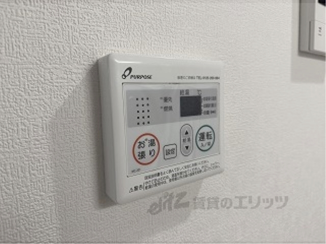 その他設備　給湯器リモコン