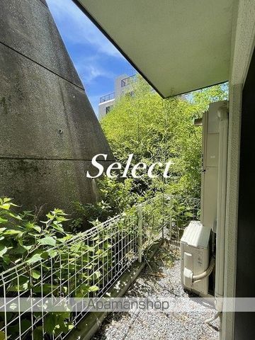眺望　眺望