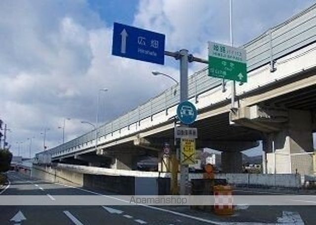 その他　姫路バイパス中地インター（その他）まで2270m