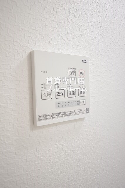 その他設備　浴室乾燥機のリモコンです！
