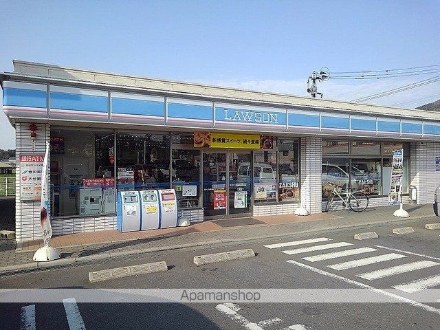 コンビニ　ローソン　玖珠グリーンプラザ店（コンビニ）まで120m