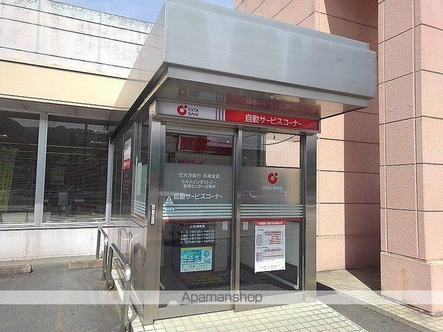 銀行　大分銀行玖珠出張所（銀行）まで1200m