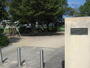 公園　粒江公園（公園）まで1982m