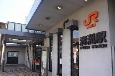 その他　ＪＲ清洲駅（その他）まで1600m