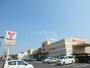 スーパー　ヤオハン・スーパー宇都宮店（スーパー）まで2208m