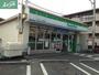 コンビニ　ファミリーマート岡山つしま西坂店（コンビニ）まで156m