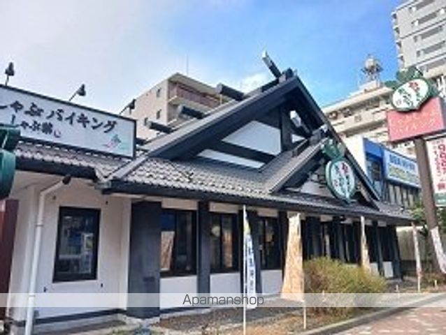 飲食店　しゃぶ葉（飲食店）まで350m