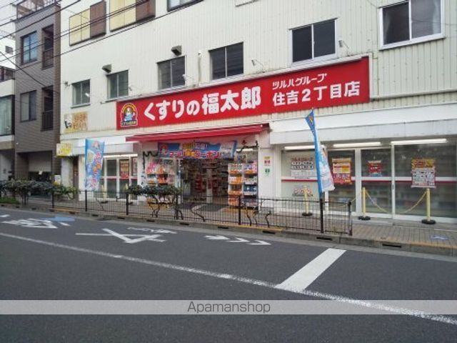 その他　【コンビニエンスストア】ローソン　江東猿江一丁目店（その他）まで312m