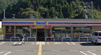 コンビニ　ミニストップ 日高久田谷店（コンビニ）まで107m