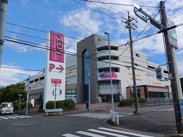 スーパー　イオン南陽店（スーパー）まで170m
