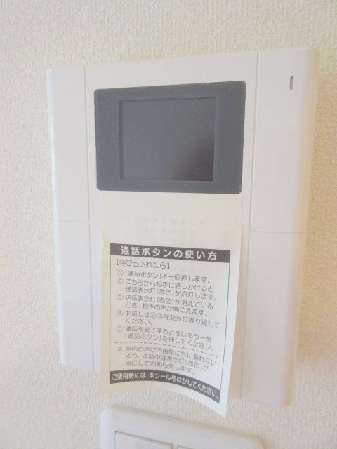 その他設備　あると安心　ＴＶモニタ付インタホン