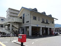 その他　新広（その他）まで409m