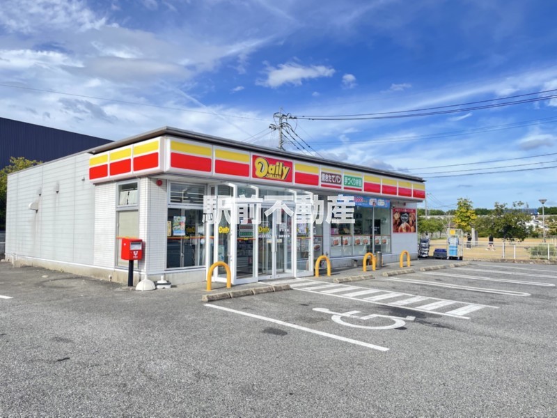 その他　デイリーヤマザキ鳥栖流通団地店（その他）まで800m